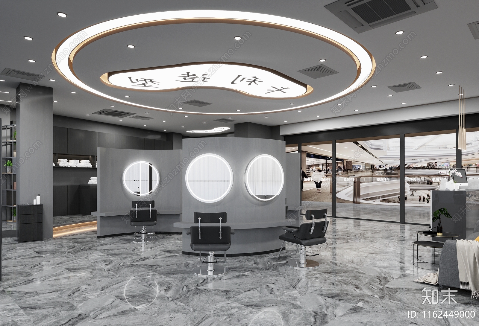 现代理发店3D模型下载【ID:1162449000】