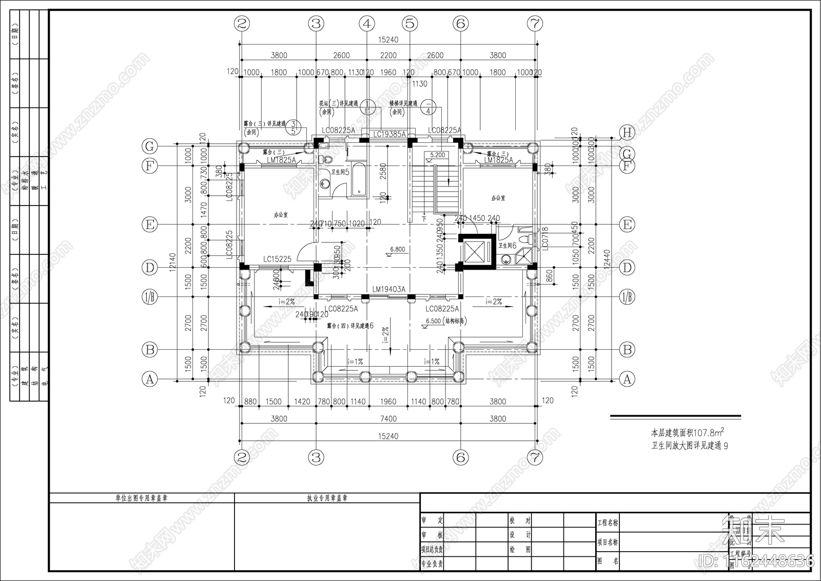 某三层奢华欧式别墅建筑设计方案图cad施工图下载【ID:1162448636】