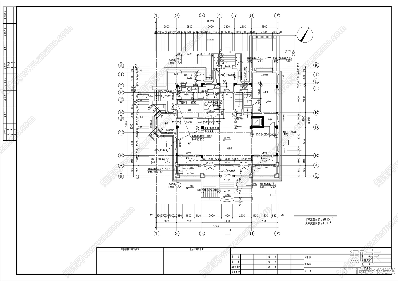 某三层奢华欧式别墅建筑设计方案图cad施工图下载【ID:1162448636】