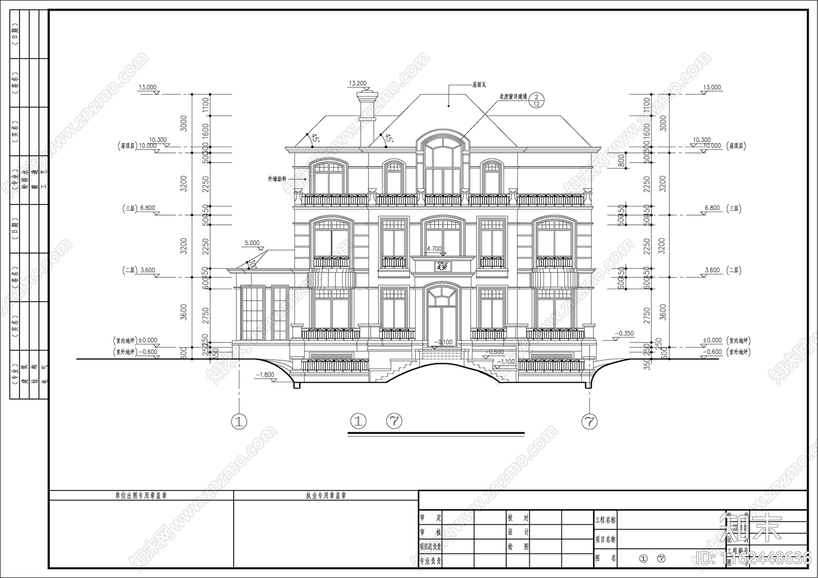 某三层奢华欧式别墅建筑设计方案图cad施工图下载【ID:1162448636】