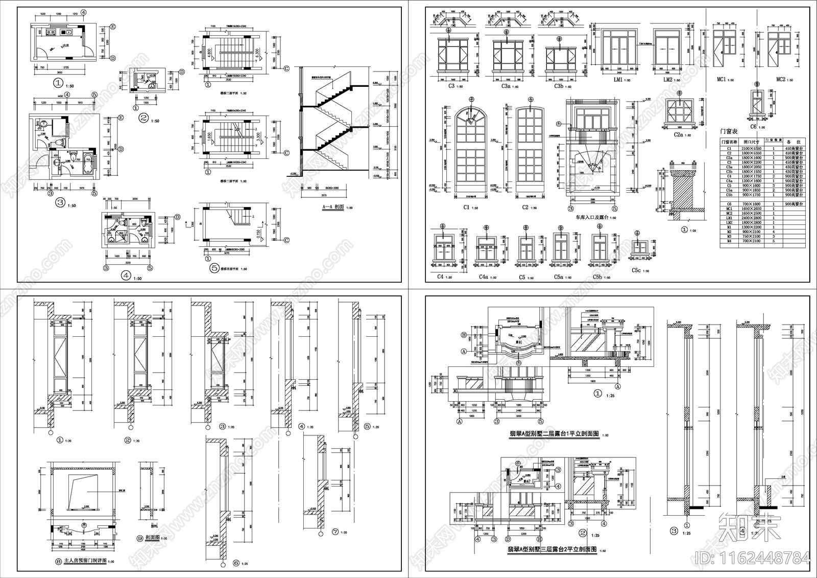 某三层别墅经典建筑设cad施工图下载【ID:1162448784】