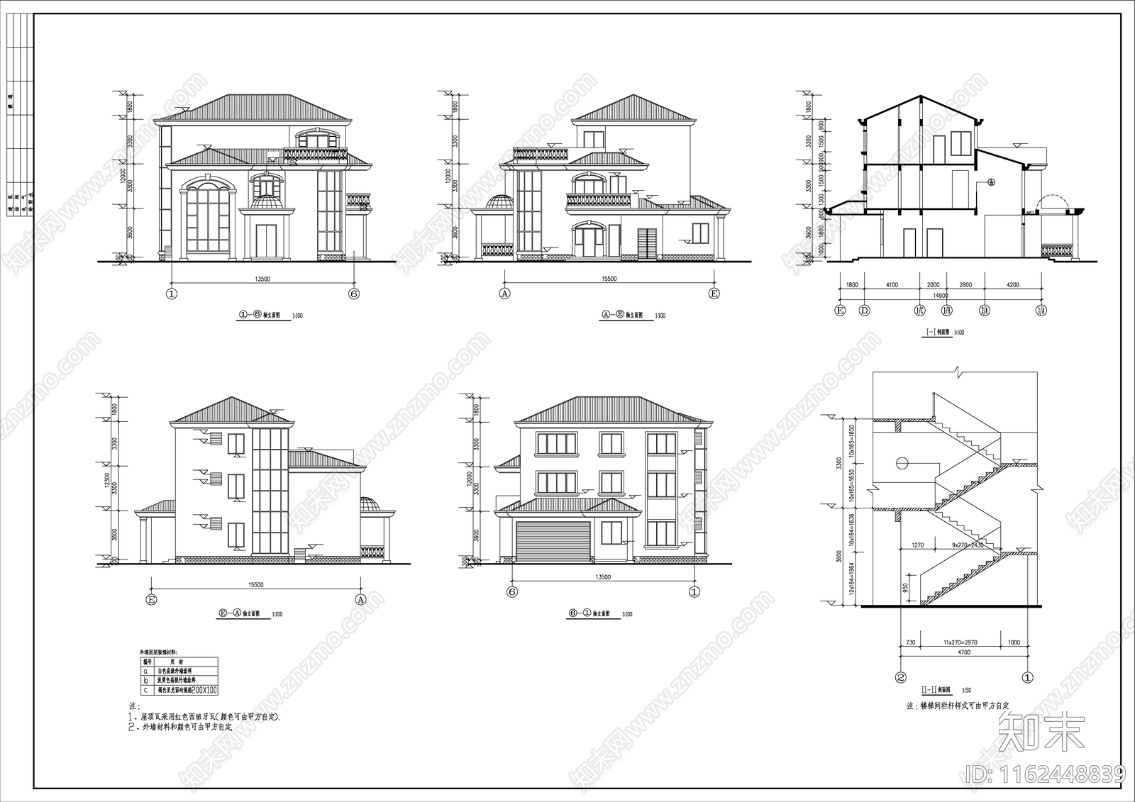 别墅建筑设计详情图纸cad施工图下载【ID:1162448839】