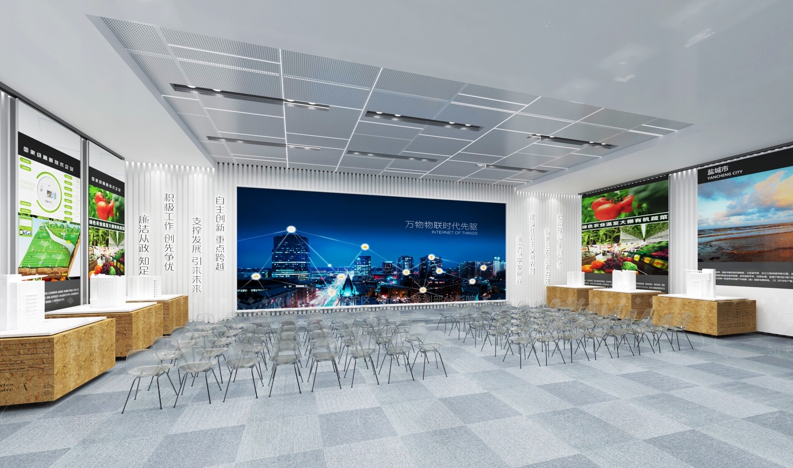 多功能报告厅SU模型下载【ID:1162448956】