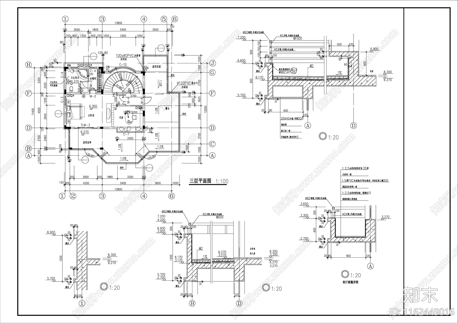 三层别墅建筑设计全cad施工图下载【ID:1162449016】