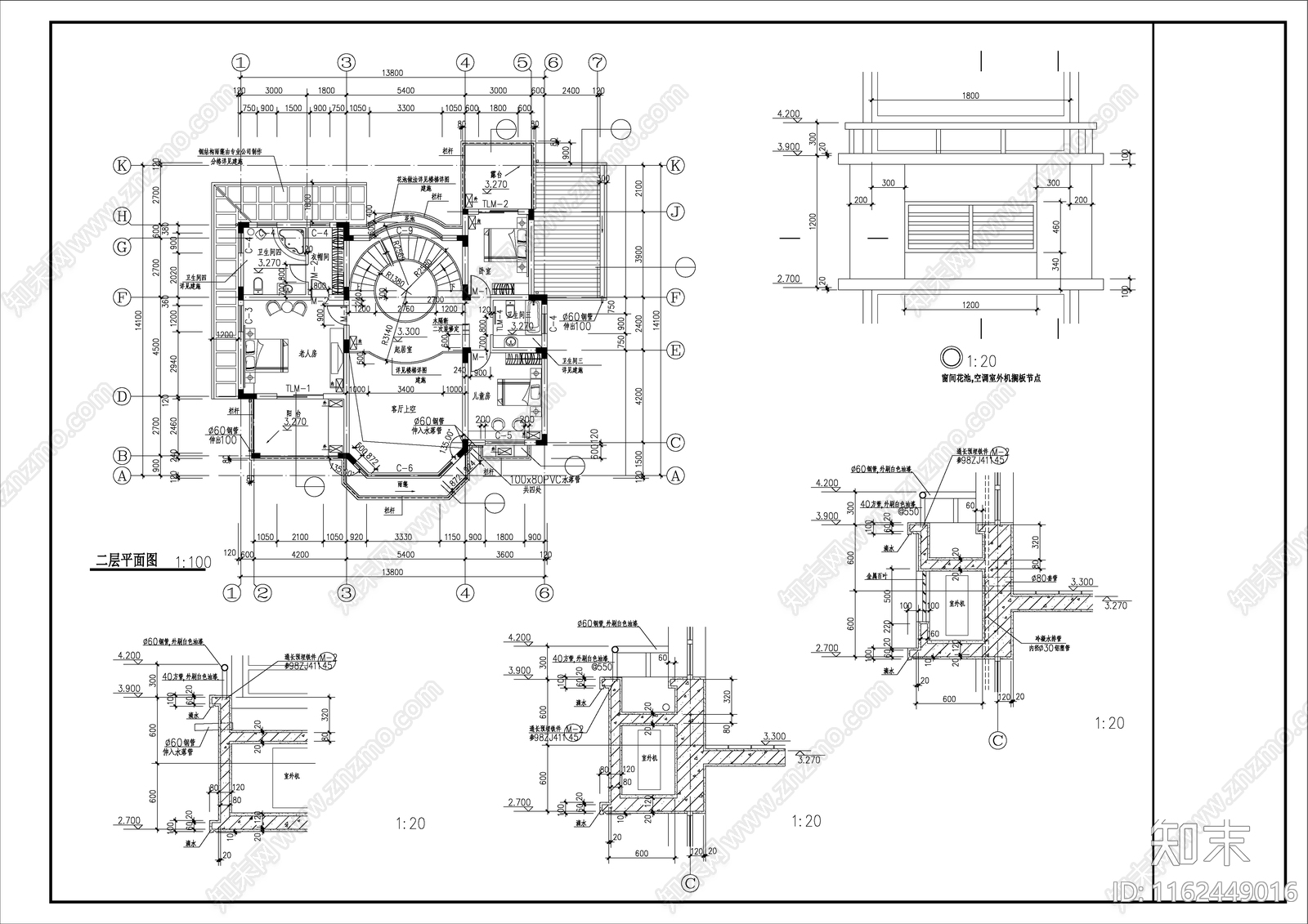 三层别墅建筑设计全cad施工图下载【ID:1162449016】