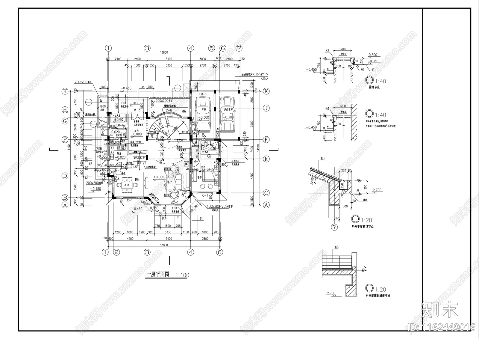 三层别墅建筑设计全cad施工图下载【ID:1162449016】