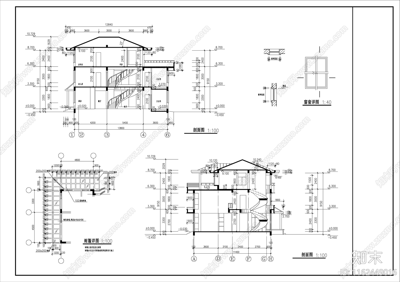 三层别墅建筑设计全cad施工图下载【ID:1162449016】