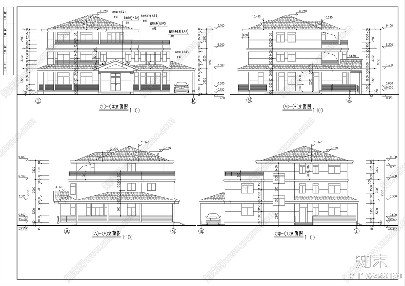 框架三层高档别墅详细全套建筑设计图cad施工图下载【ID:1162449190】