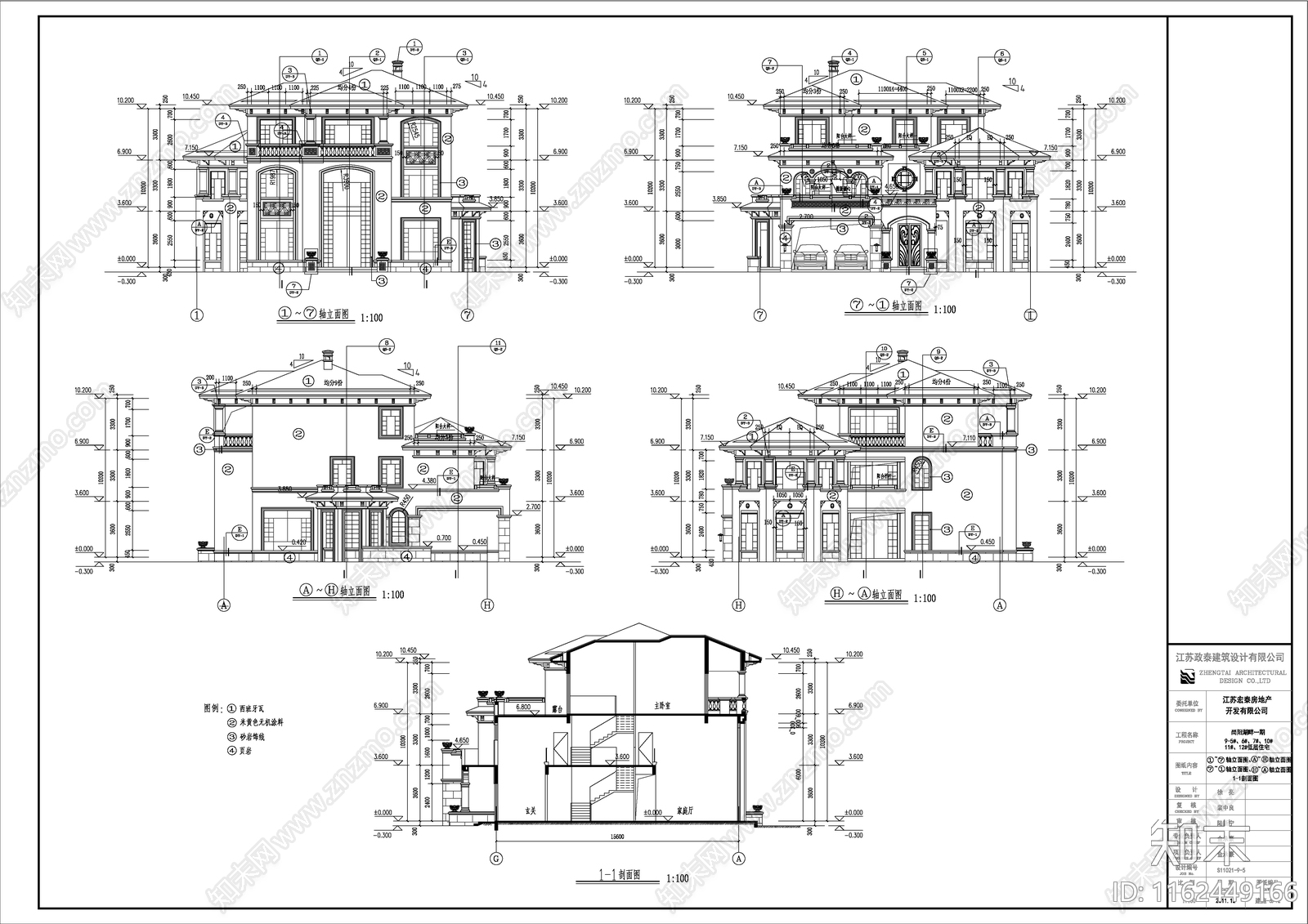 经典欧式别墅建筑设计方cad施工图下载【ID:1162449166】