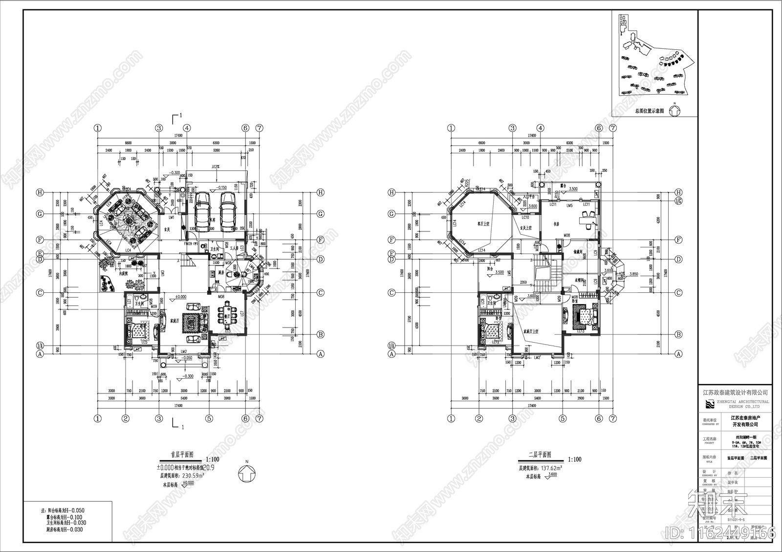 经典欧式别墅建筑设计方cad施工图下载【ID:1162449166】