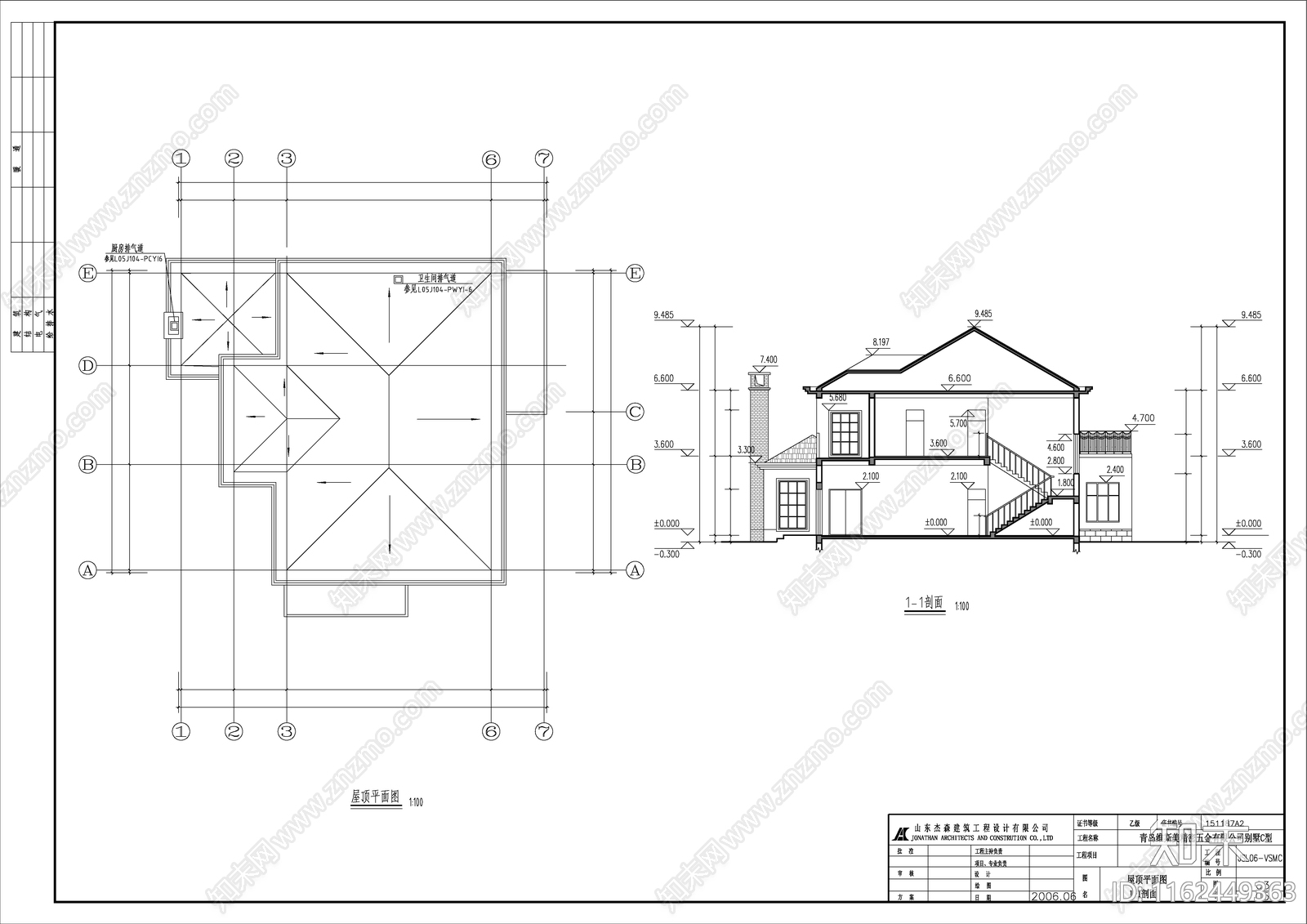 乡镇二层独栋别墅建筑设计图cad施工图下载【ID:1162449363】