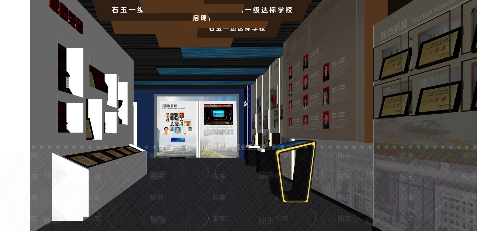 现代校史馆SU模型下载【ID:1162470168】