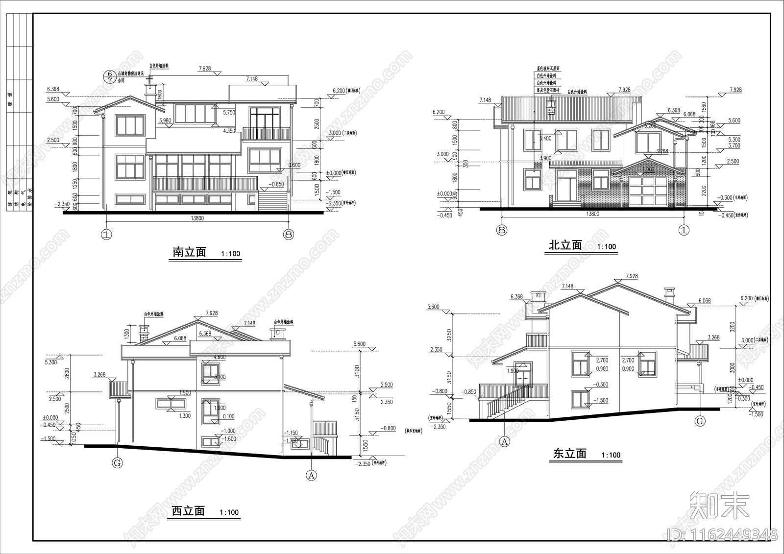 山东某地区二层别墅建筑设计方案图cad施工图下载【ID:1162449348】