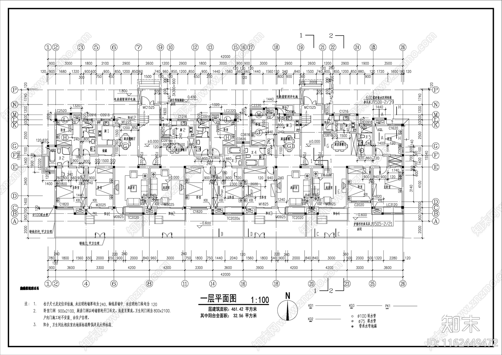 别墅建筑设计全套方cad施工图下载【ID:1162449472】