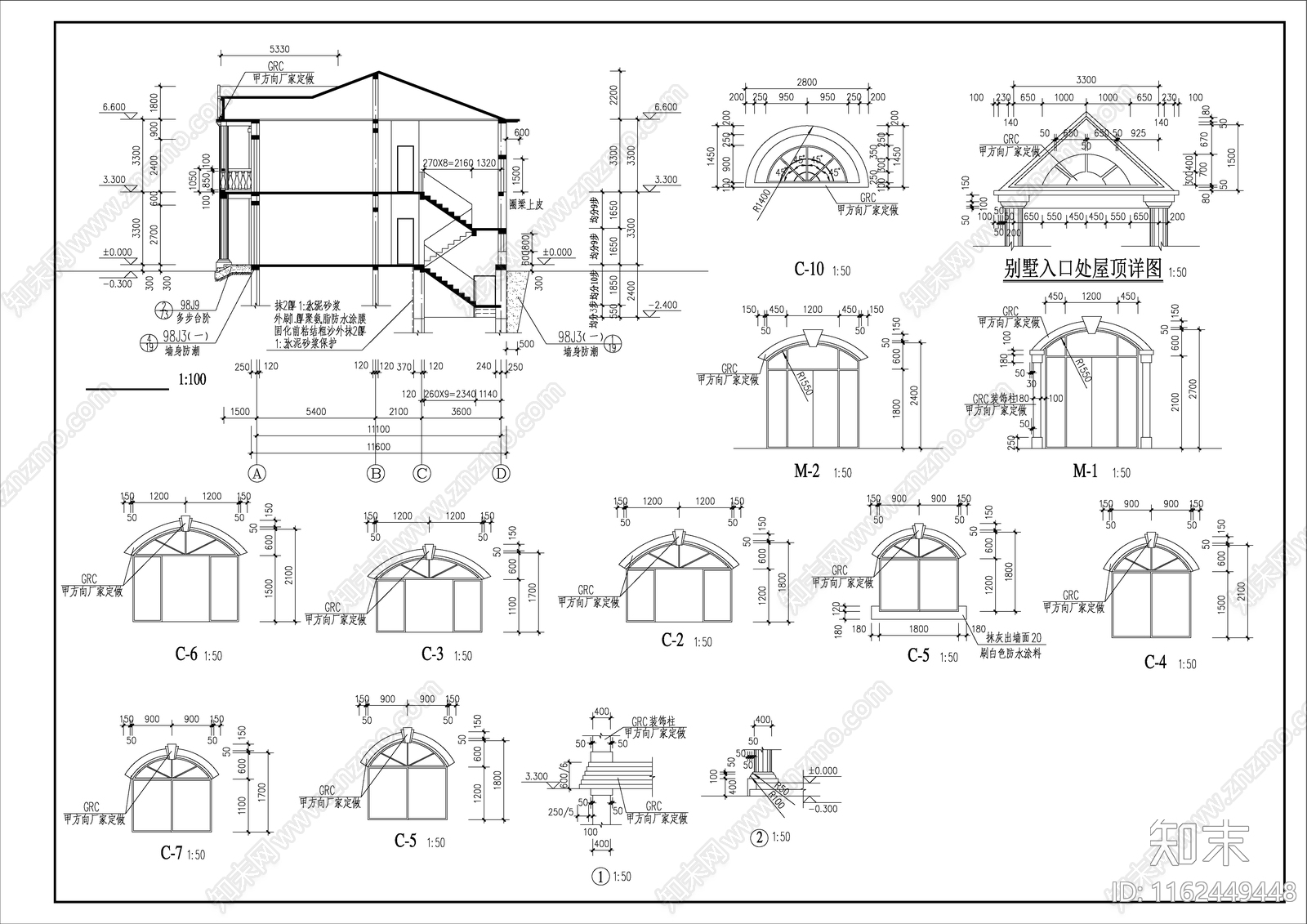 二层经济别墅全套建筑设cad施工图下载【ID:1162449448】