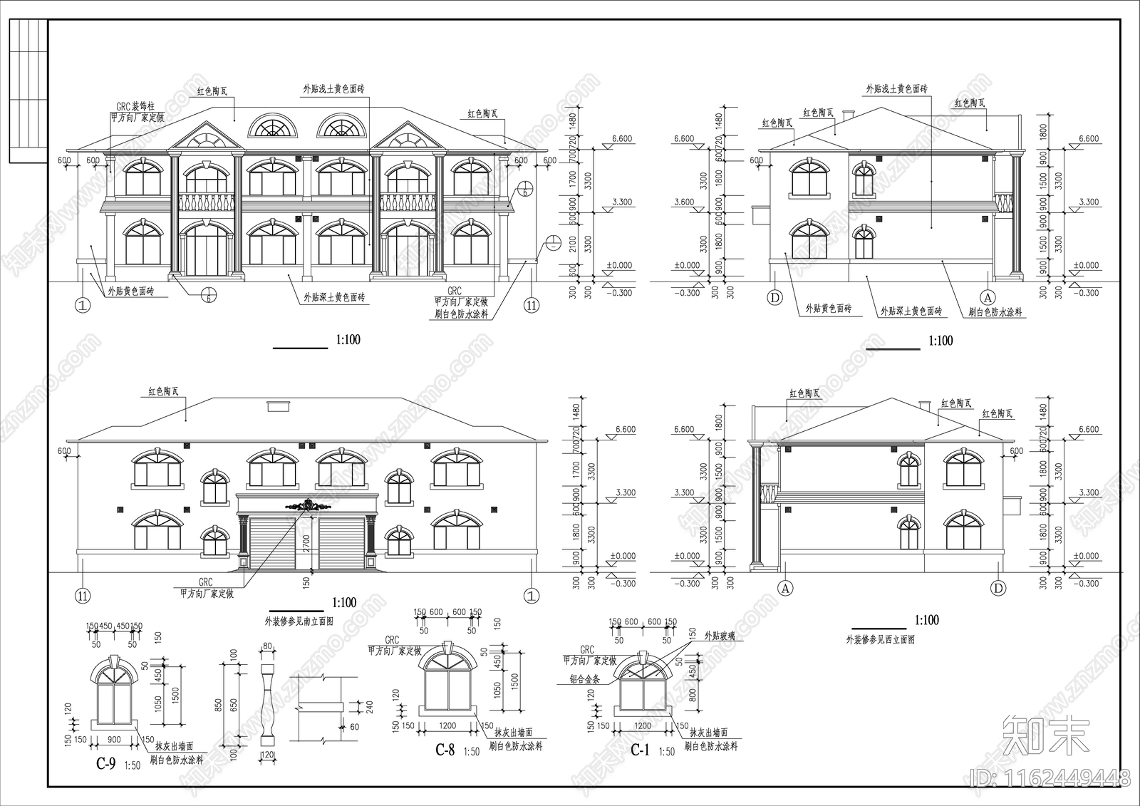 二层经济别墅全套建筑设cad施工图下载【ID:1162449448】