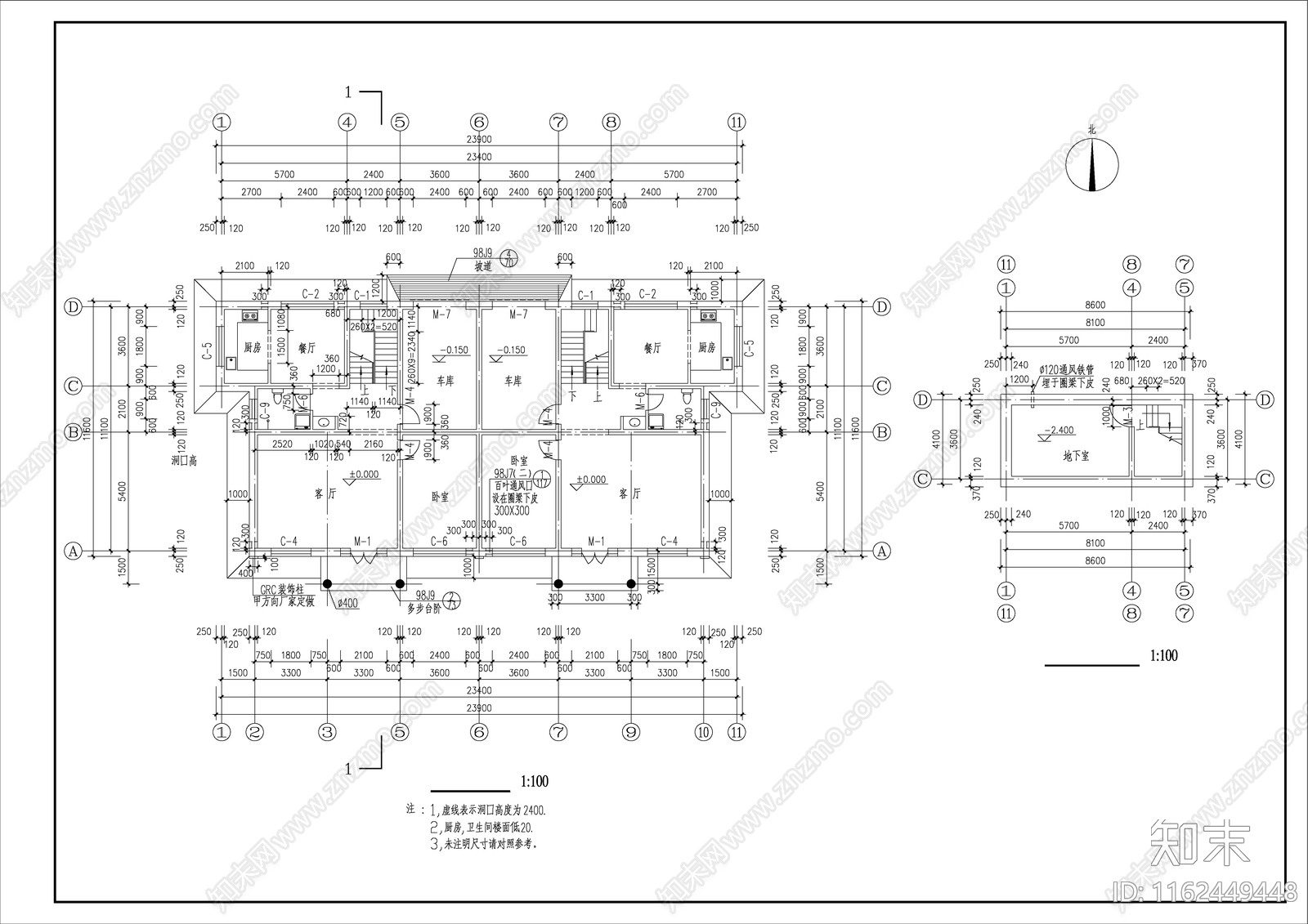 二层经济别墅全套建筑设cad施工图下载【ID:1162449448】