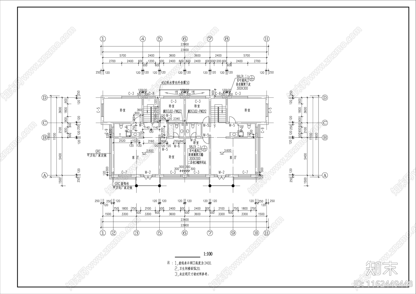 二层经济别墅全套建筑设cad施工图下载【ID:1162449448】