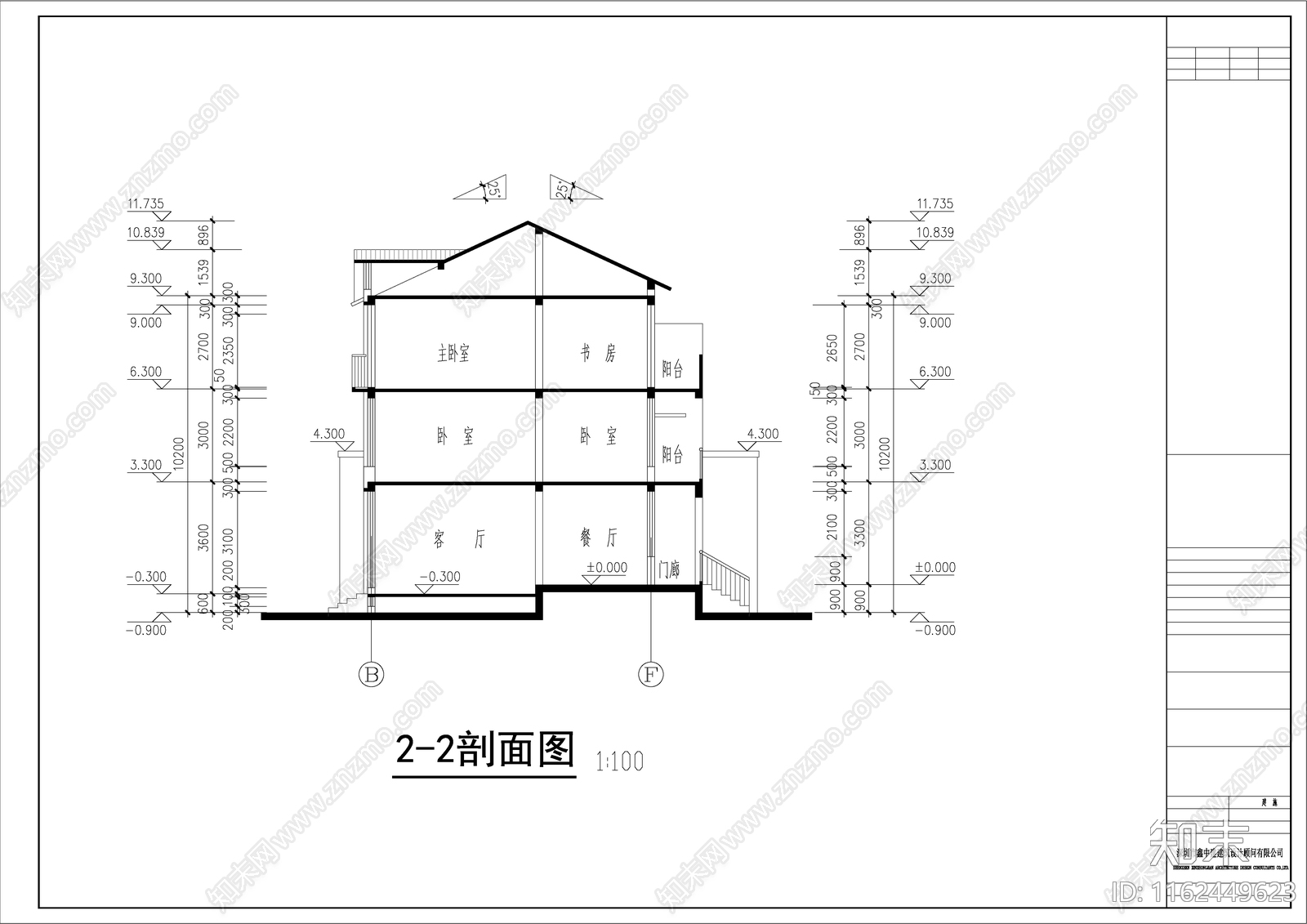 三层现代风格乡村别墅全套建筑设计图cad施工图下载【ID:1162449623】