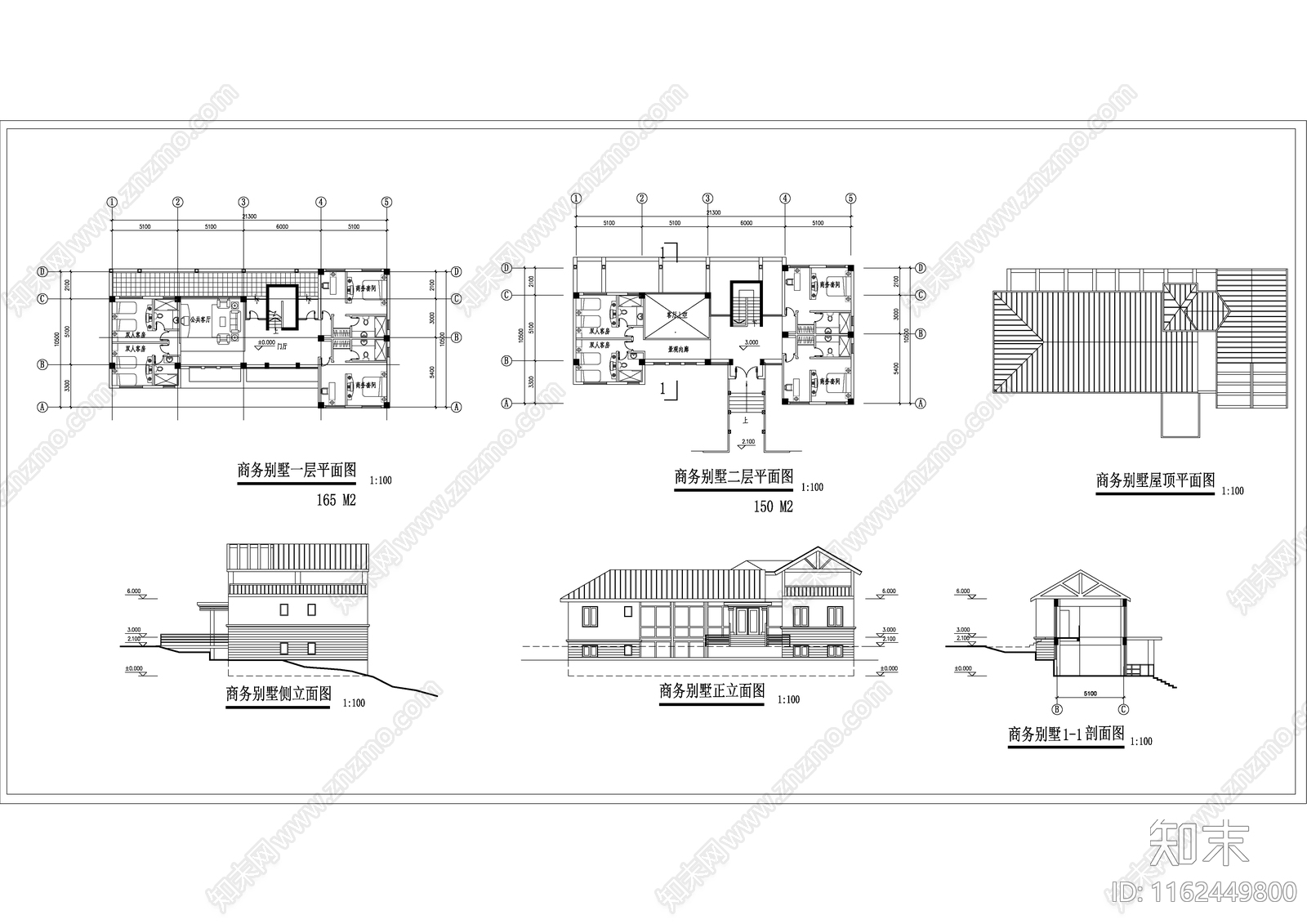 小型商务别墅建筑设计图节点cad施工图下载【ID:1162449800】