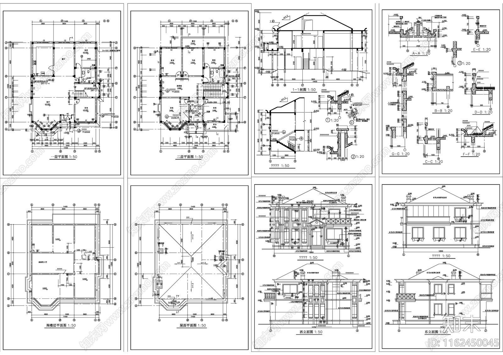 简约小型别墅建筑设计图全套cad施工图下载【ID:1162450045】