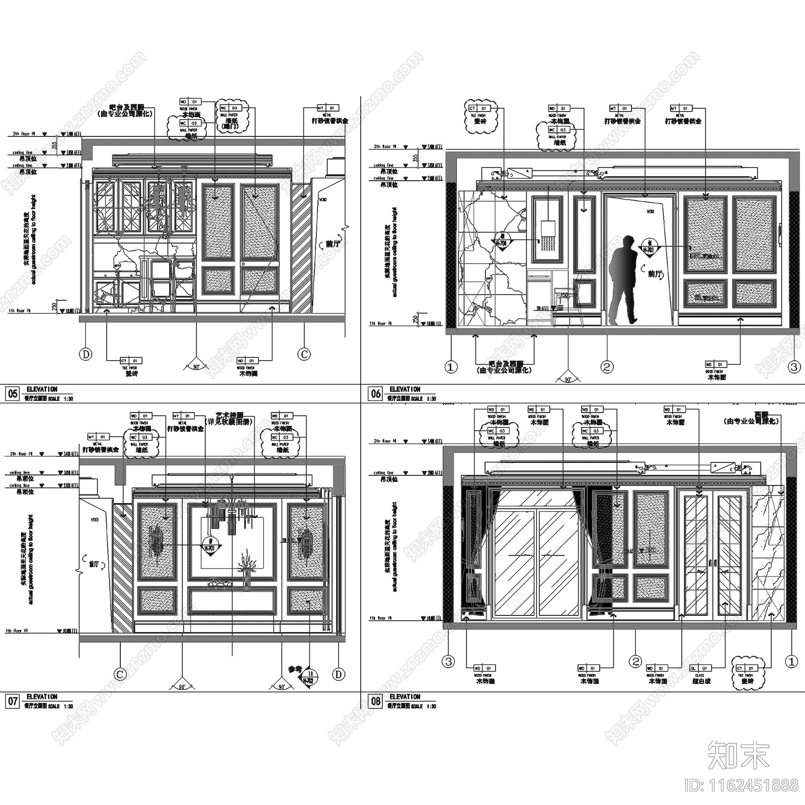 法式轻奢成都中洲中央公园三层别墅室内家装cad施工图下载【ID:1162451888】