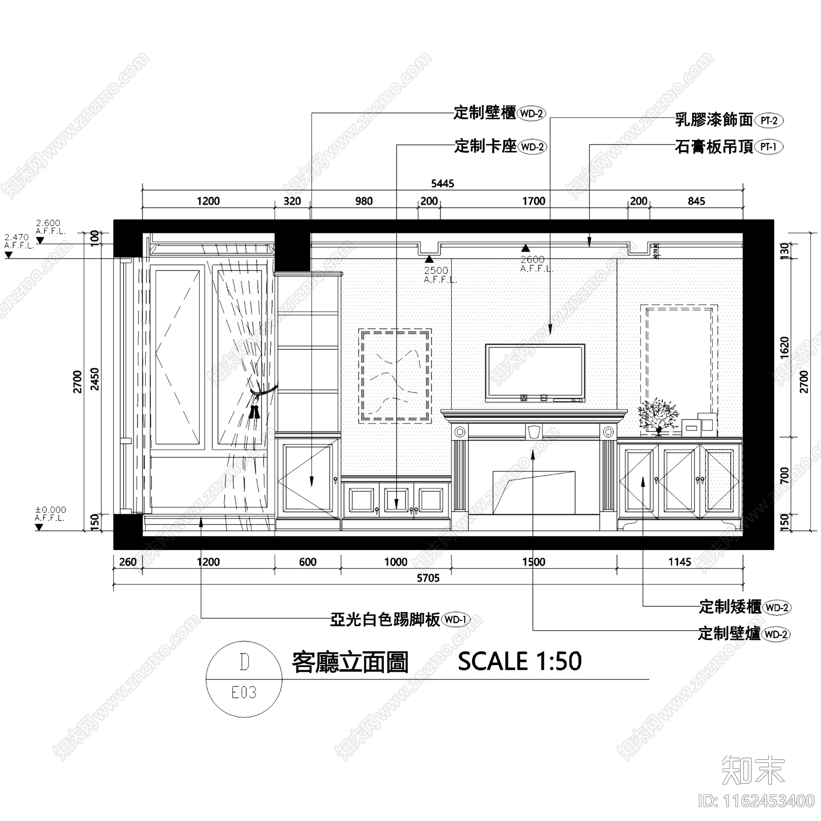 美式上海三层别墅私宅室内家装cad施工图下载【ID:1162453400】