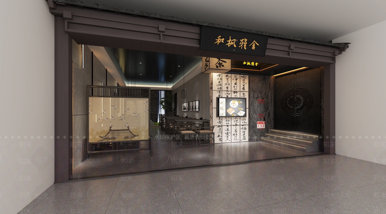 新中式餐厅外摆区3D模型下载【ID:1162455068】