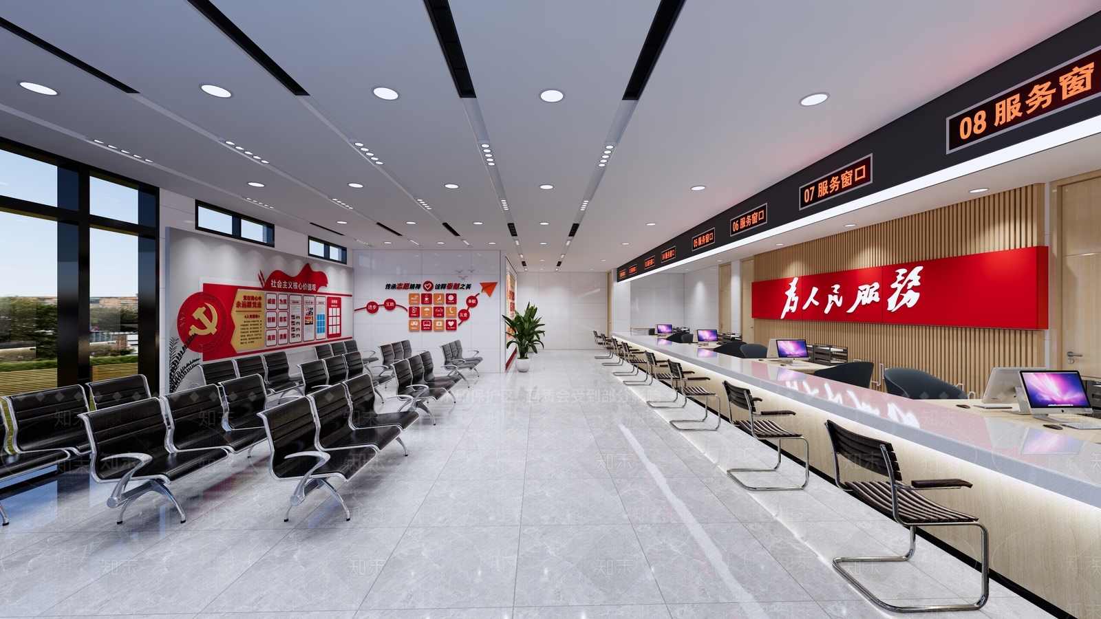 党群服务大厅SU模型下载【ID:1162462017】
