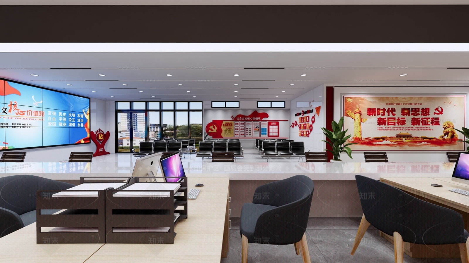 办事大厅SU模型下载【ID:1215958780】