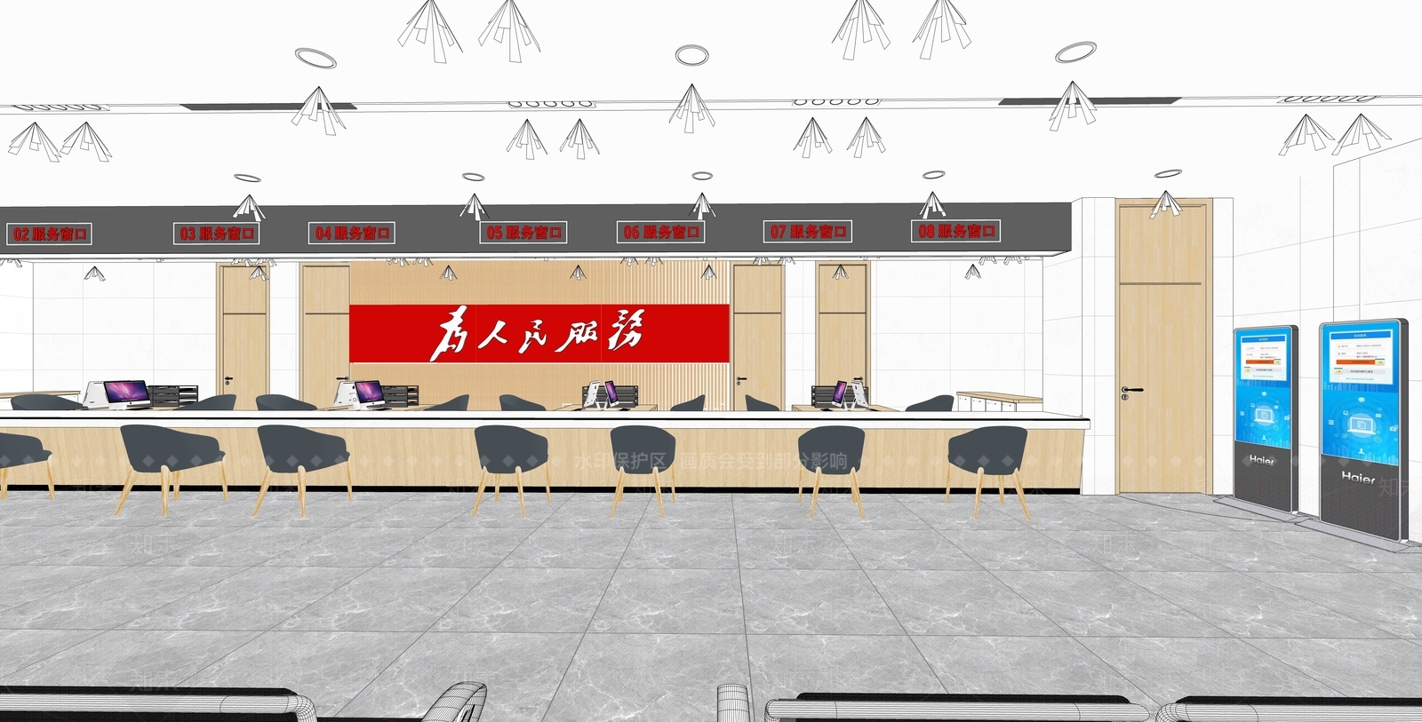 党群服务大厅SU模型下载【ID:1162462017】