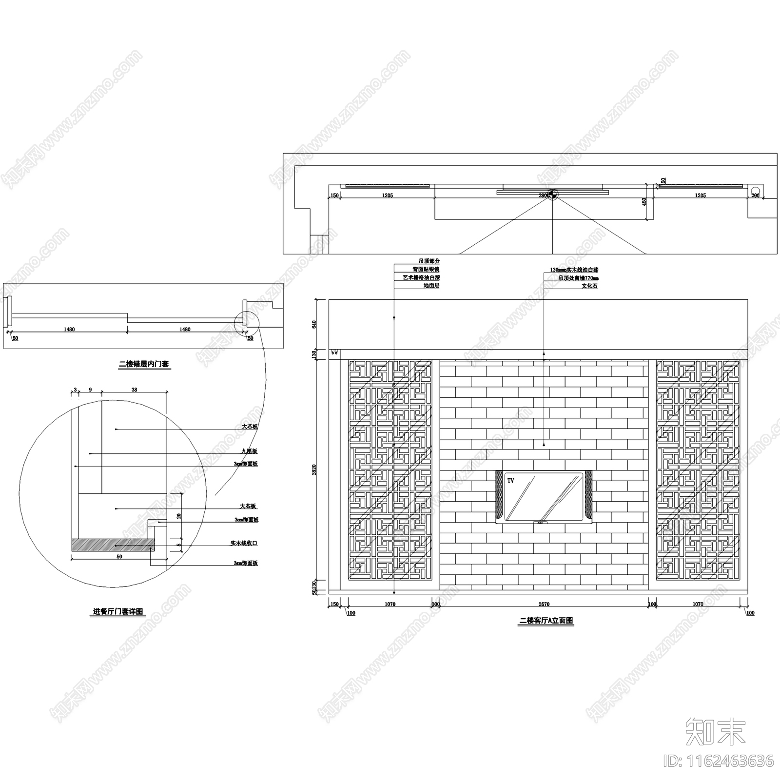 中式新中式四层别墅室内家装cad施工图下载【ID:1162463636】