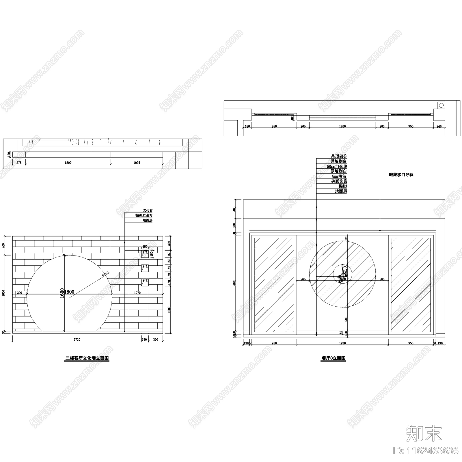 中式新中式四层别墅室内家装cad施工图下载【ID:1162463636】