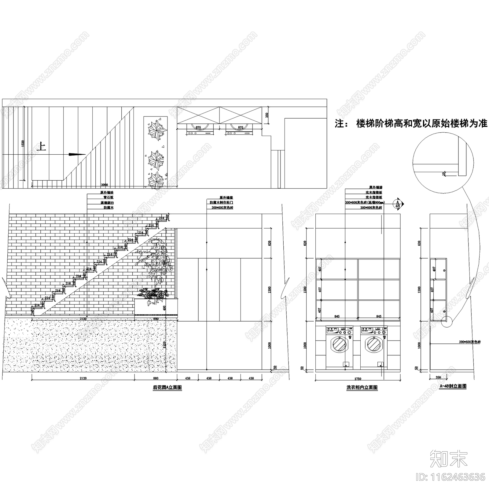 中式新中式四层别墅室内家装cad施工图下载【ID:1162463636】