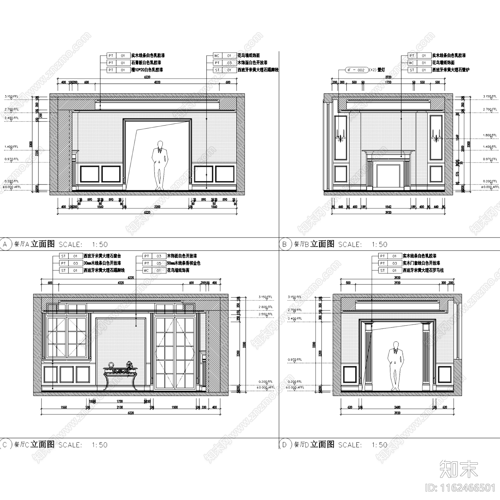 欧式杭州桃花源G06二层别墅室内家装cad施工图下载【ID:1162466501】