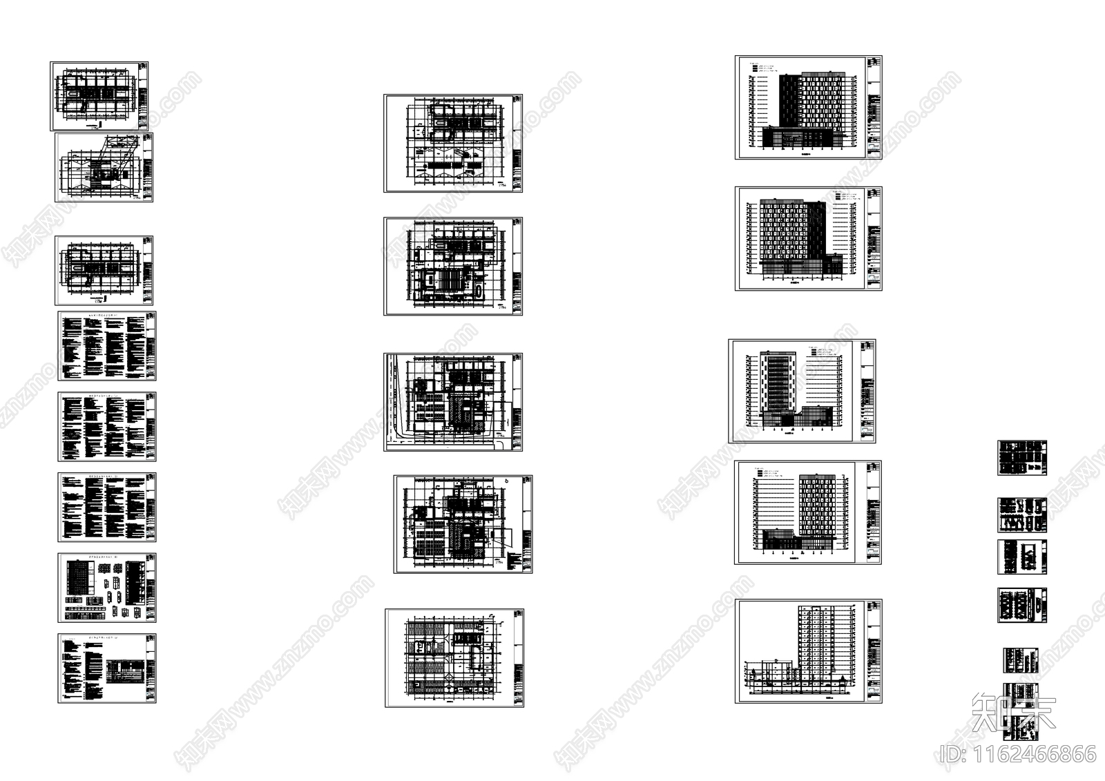 现代简约科创办公综合楼建cad施工图下载【ID:1162466866】