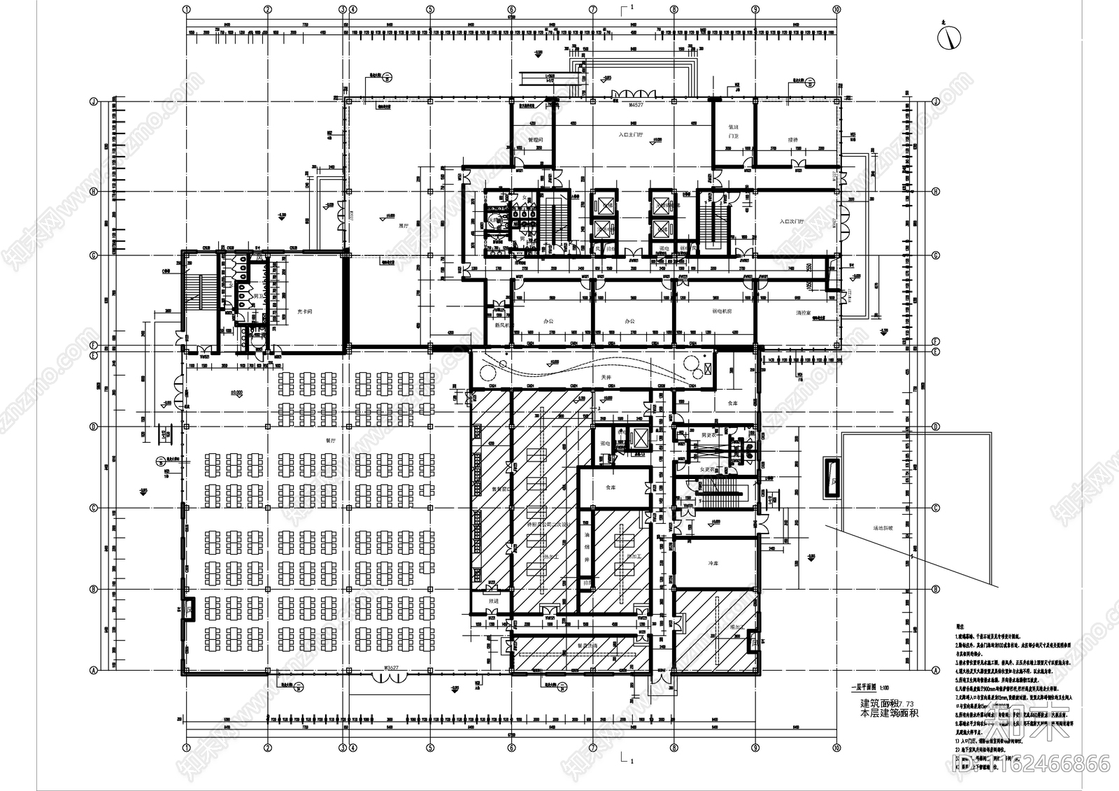 现代简约科创办公综合楼建cad施工图下载【ID:1162466866】