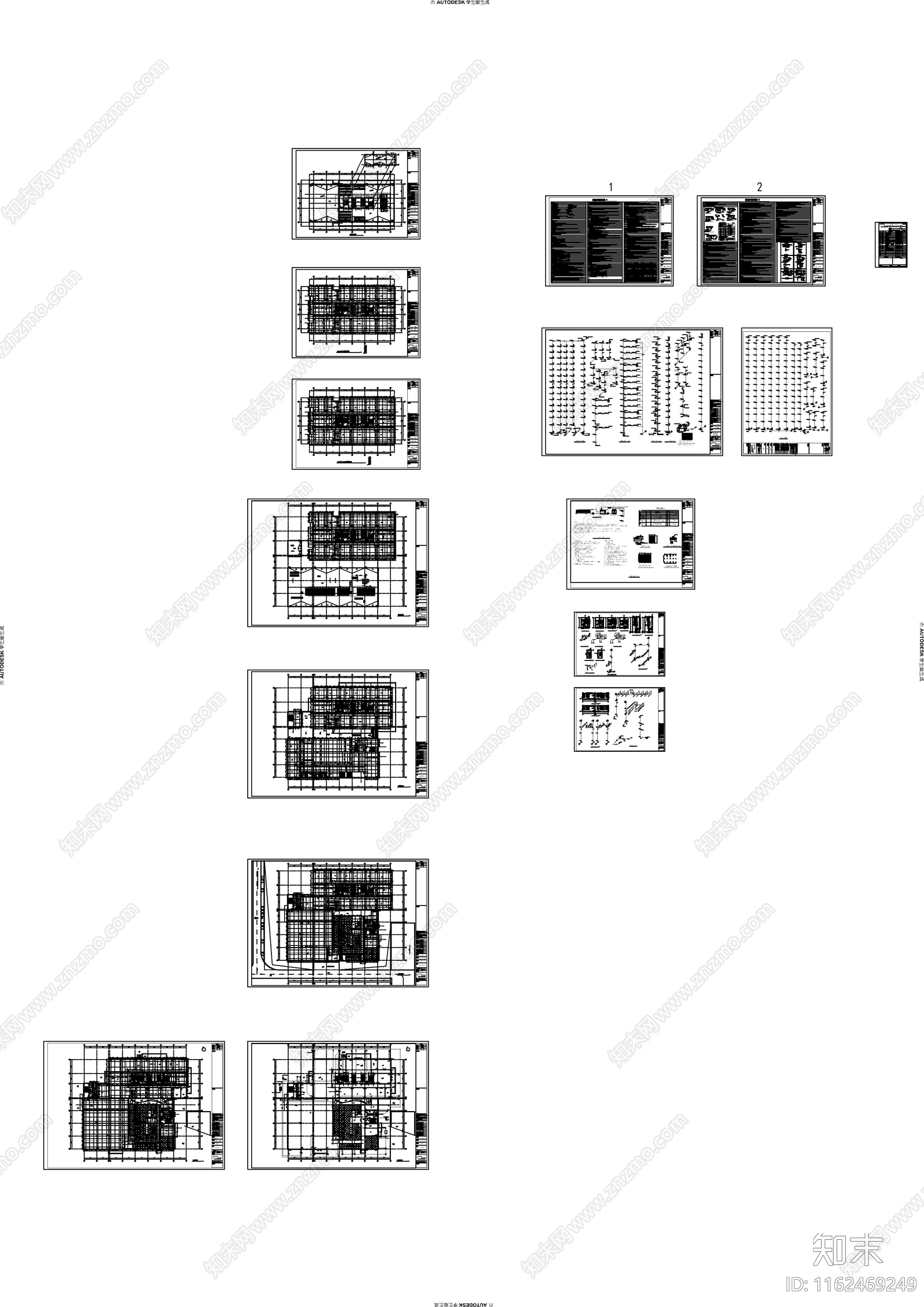 高层办公综合楼给排施工图下载【ID:1162469249】