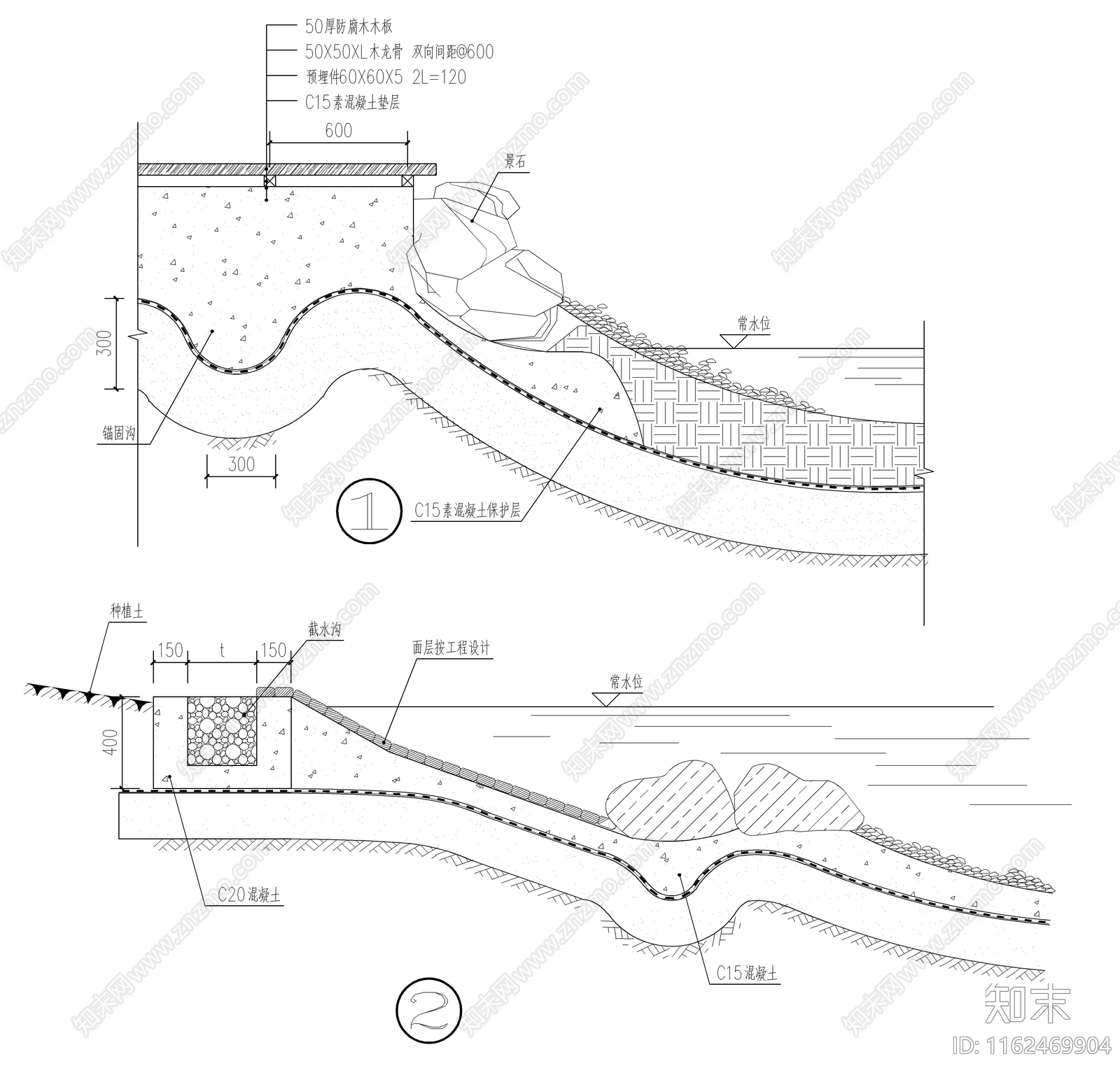 景观水体自然驳岸施工图下载【ID:1162469904】