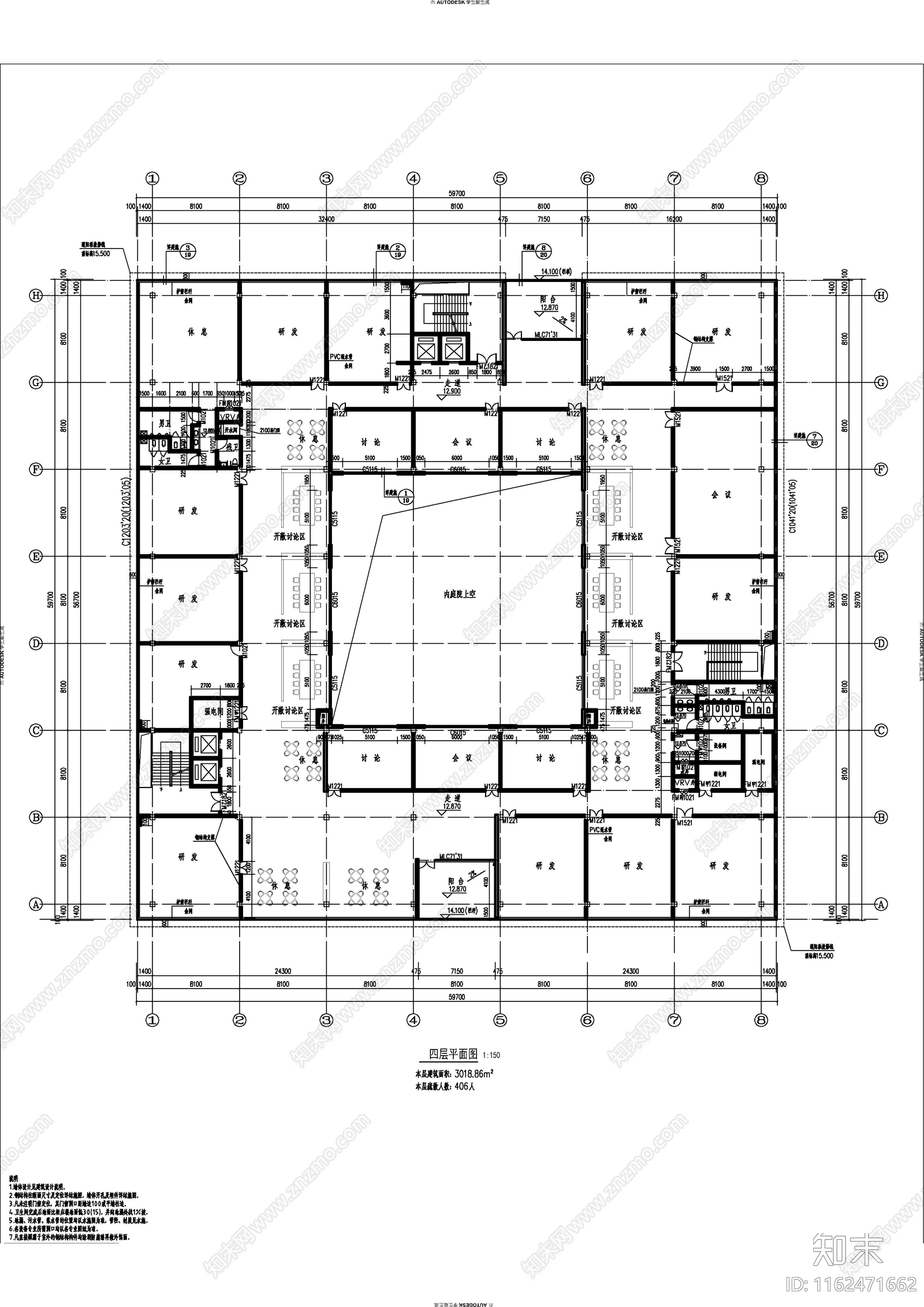 回字形现代简约办公建施图施工图下载【ID:1162471662】