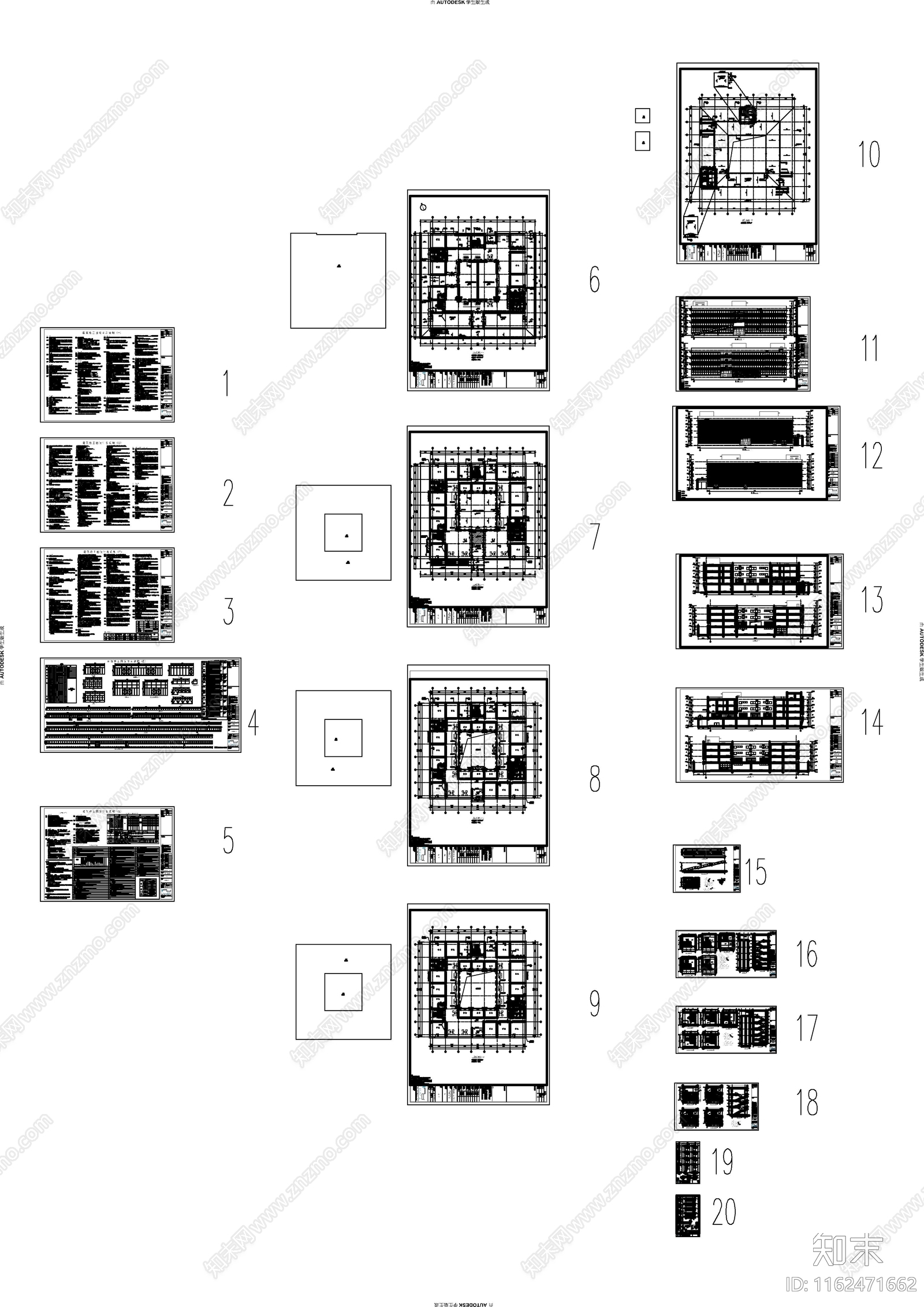 回字形现代简约办公建施图施工图下载【ID:1162471662】