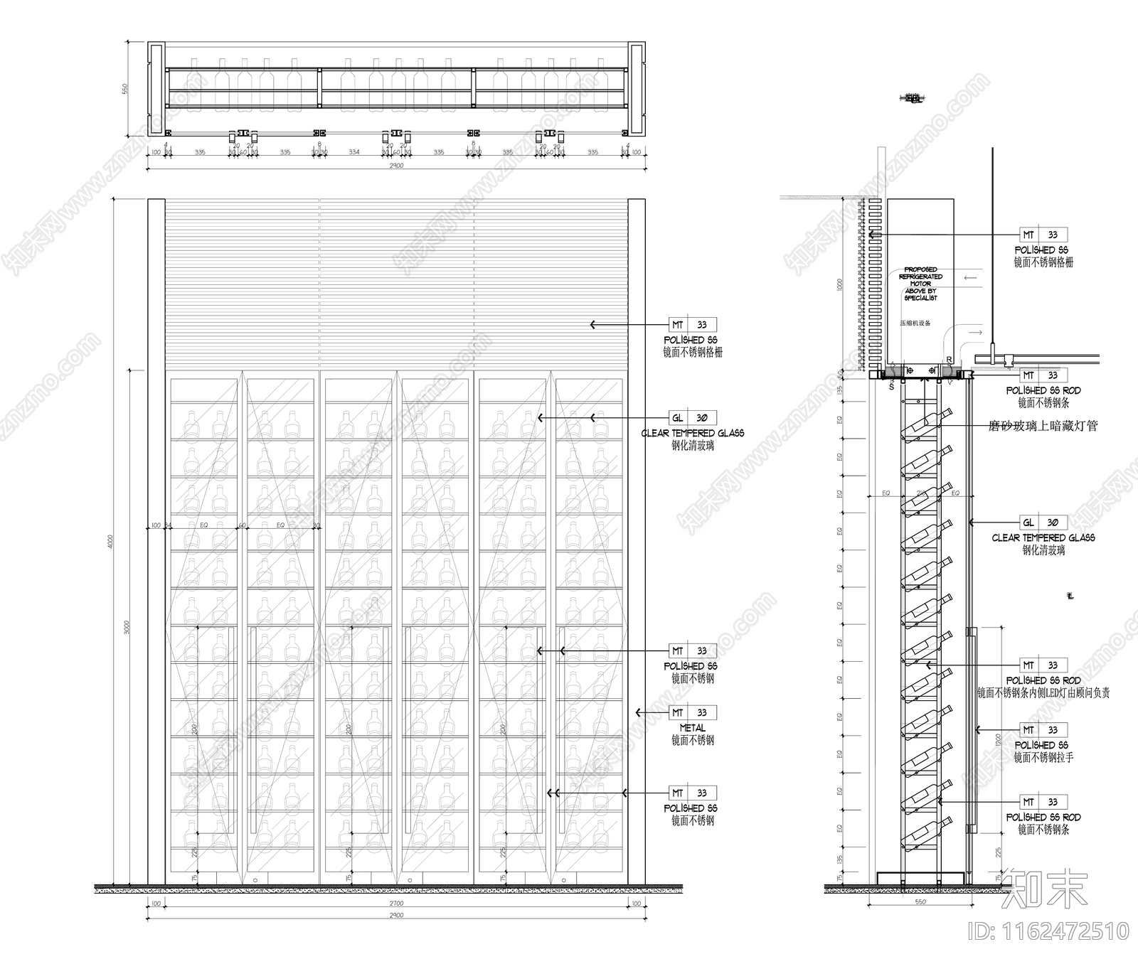 恒温玻璃酒柜平立面节点图施工图下载【ID:1162472510】