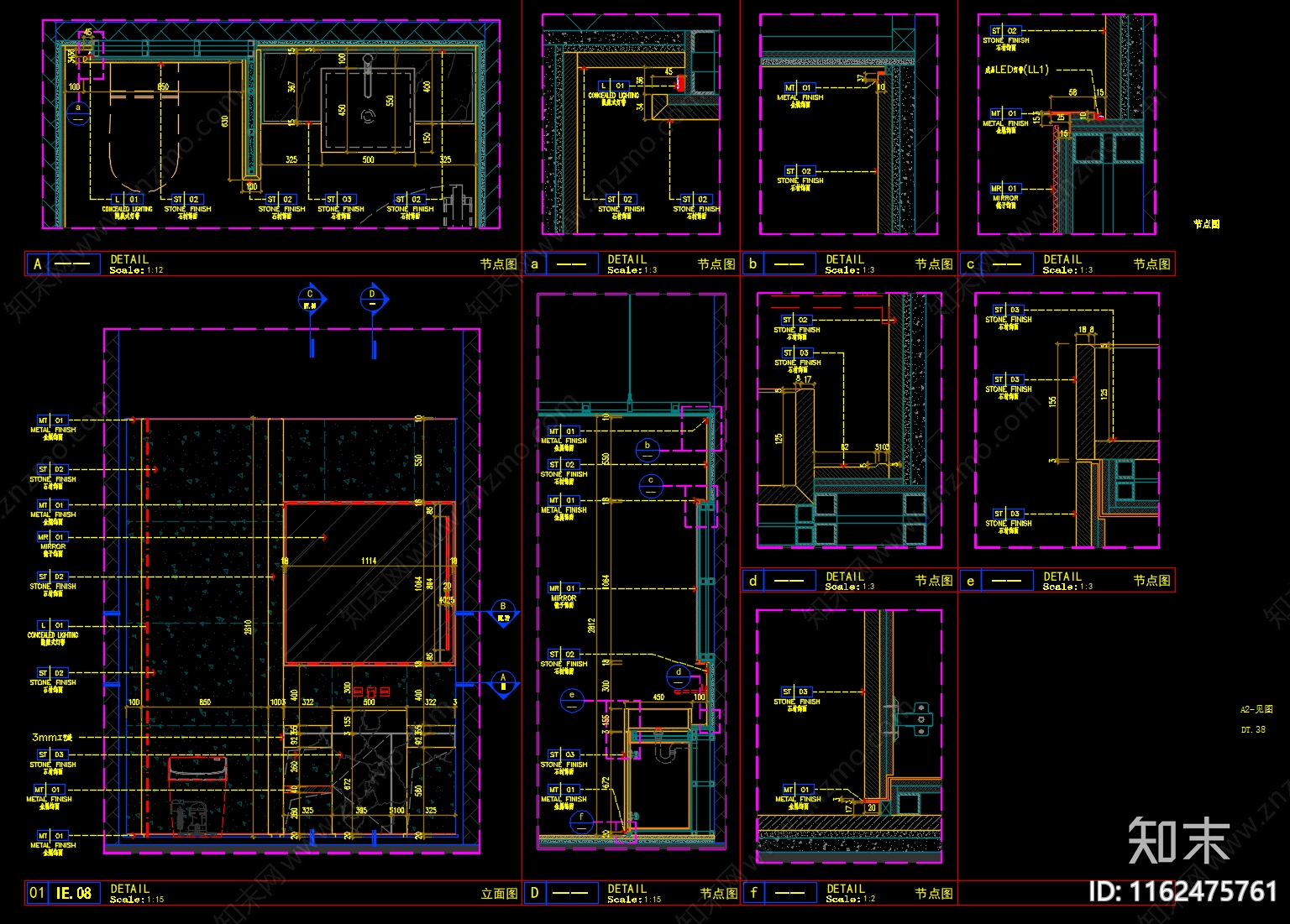 现代餐厅小卫生间洗手台节点图施工图下载【ID:1162475761】