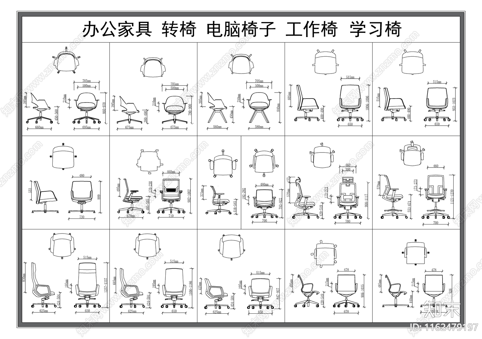 转椅施工图下载【ID:1162479197】