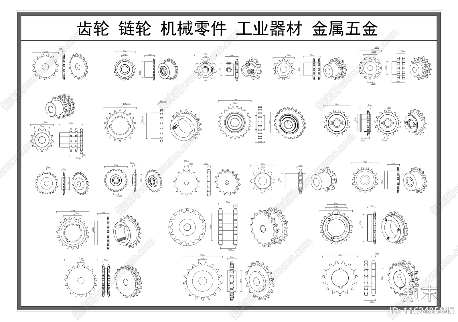 齿轮施工图下载【ID:1162485846】