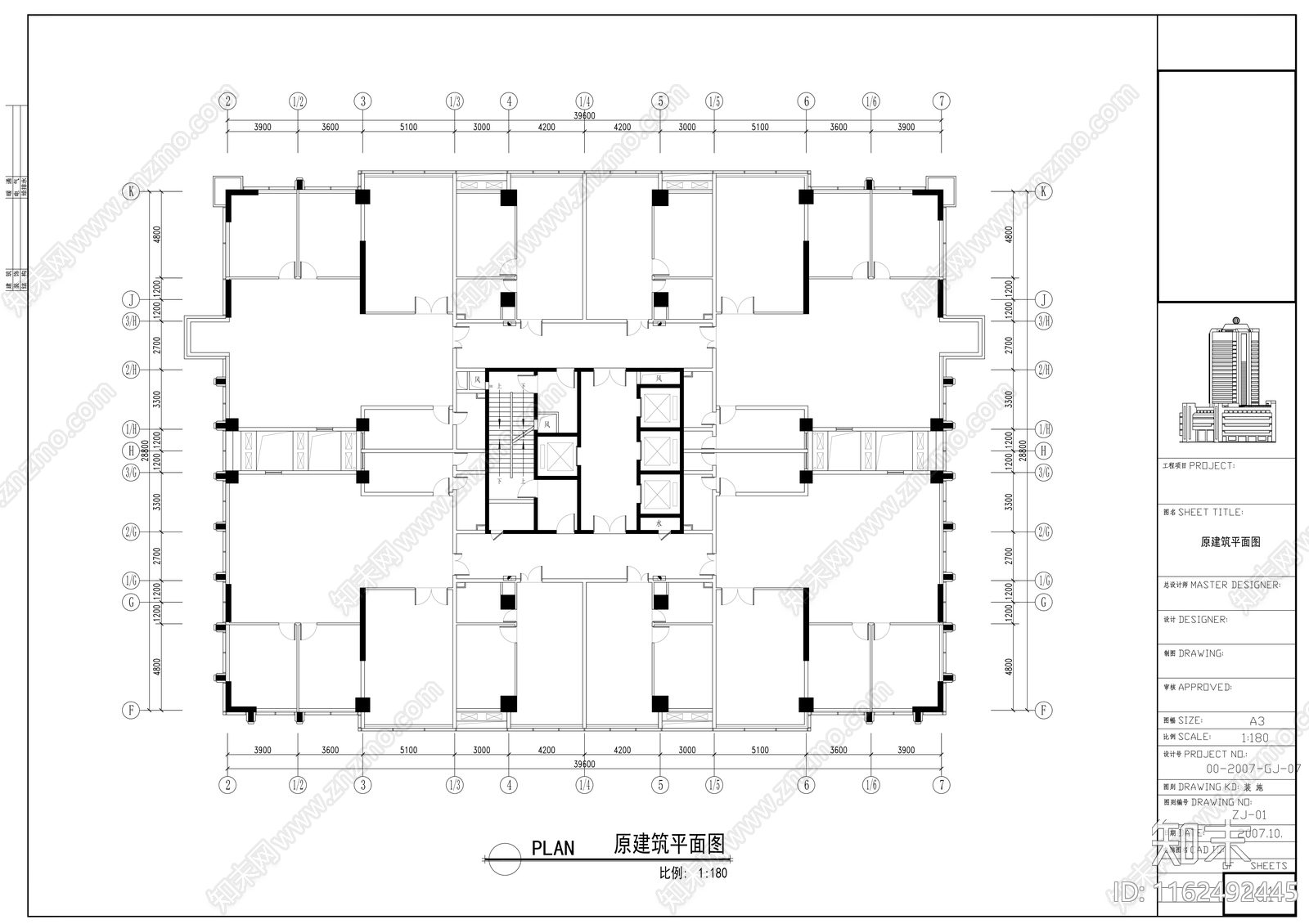 大厦办公室cad施工图下载【ID:1162492445】
