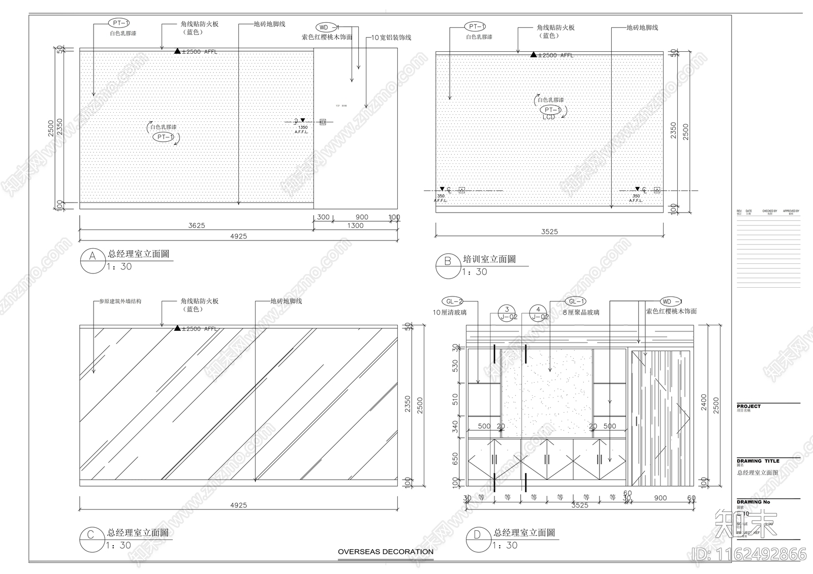 现代国内一流证券公司营业部装修图cad施工图下载【ID:1162492866】