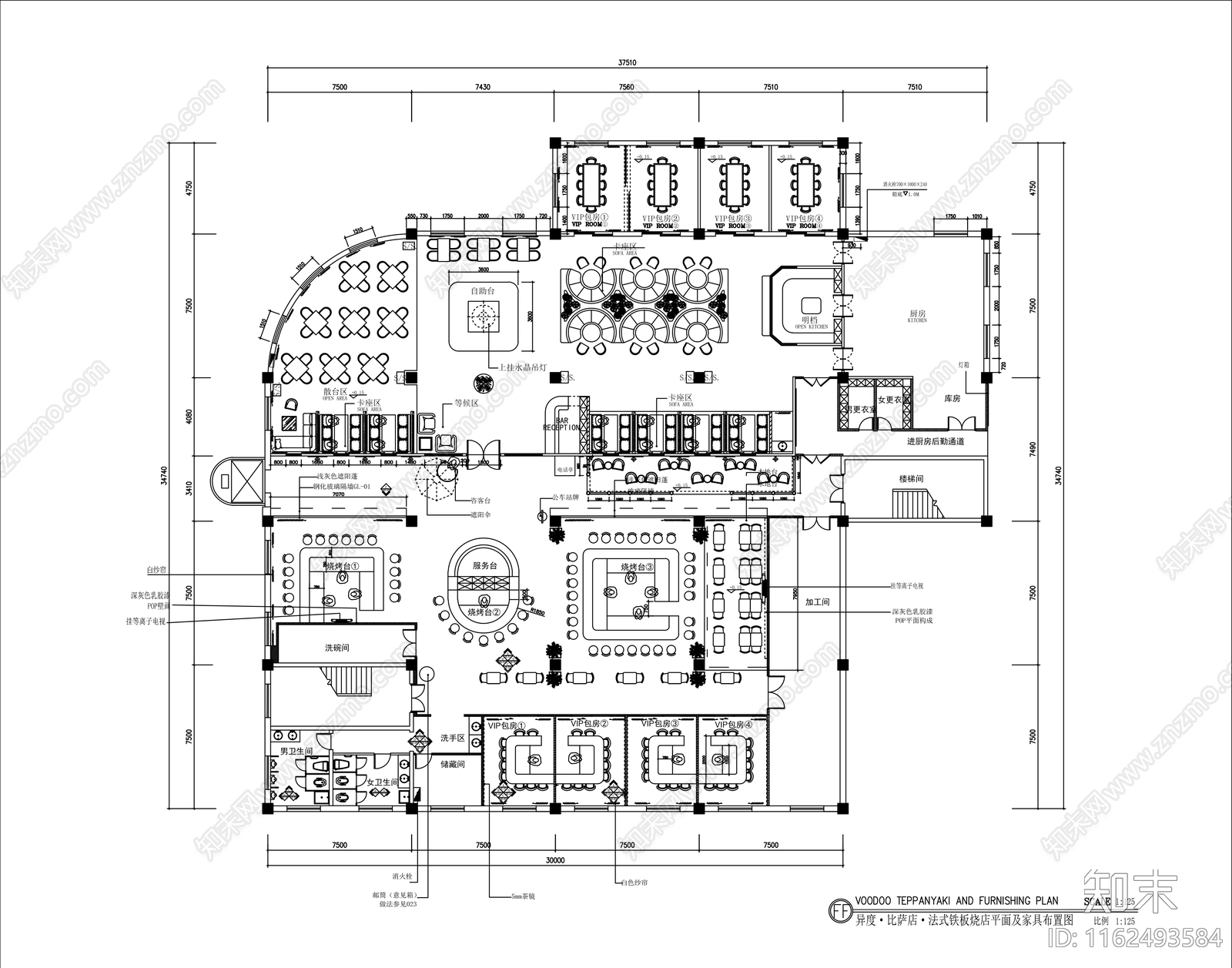 900㎡意大利特色西餐厅平面布置图施工图下载【ID:1162493584】