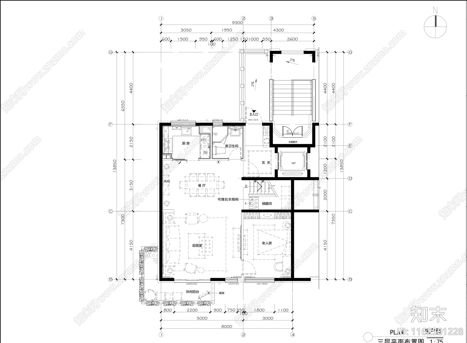 别墅样板平面布置图施工图下载【ID:1162501228】