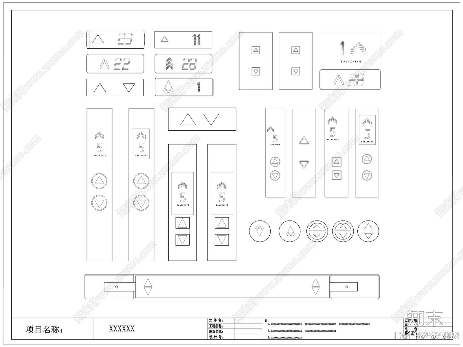 现代电梯按键按钮图库施工图下载【ID:1162501888】